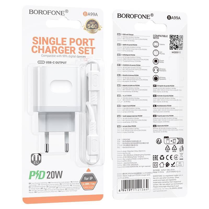 СЗУ 2в1 BOROFONE BA99A , Type-C-Aplle-8 pin, 3.0A, 1 Type-C, 5V, PD 20W,  1.0 м, белое