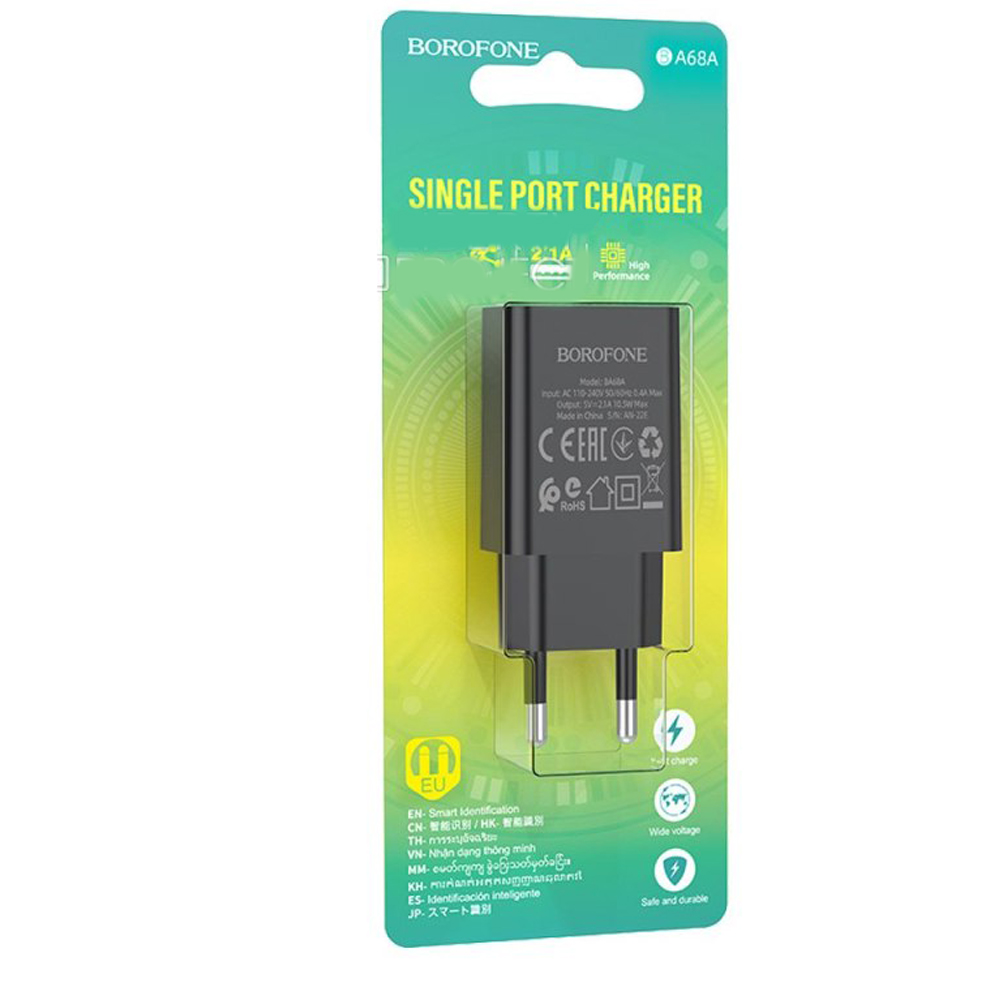 АП сетевой BOROFONE BA68A, 2.1А, 1 USB, 5V, пластик, черный