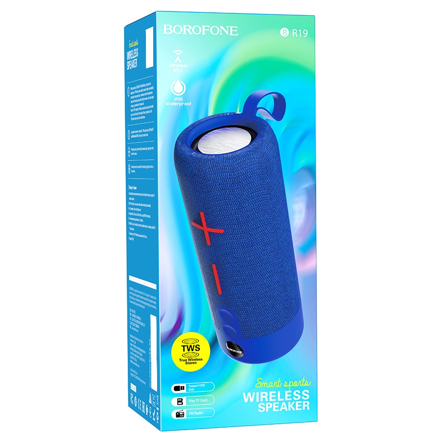 Портативная акустика BOROFONE BR19, голубая